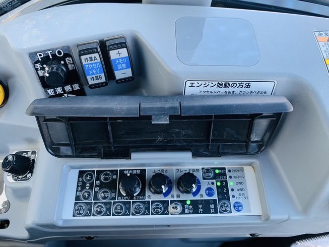 トラクター NTA543 写真６