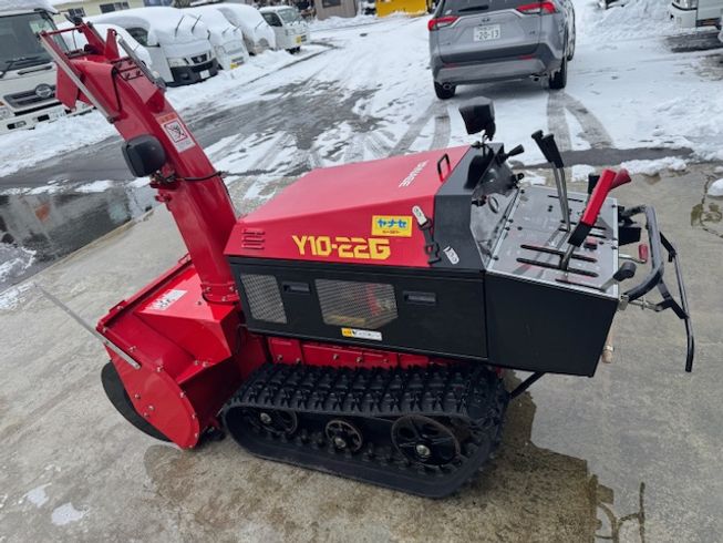 除雪機 Y10-22G 写真３