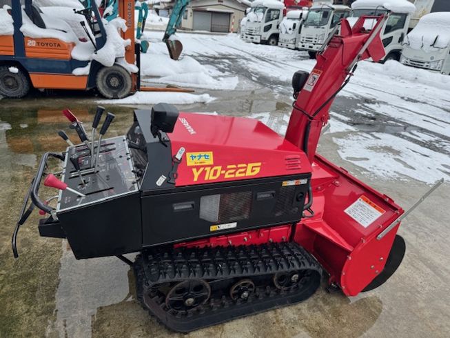 除雪機 Y10-22G 写真４