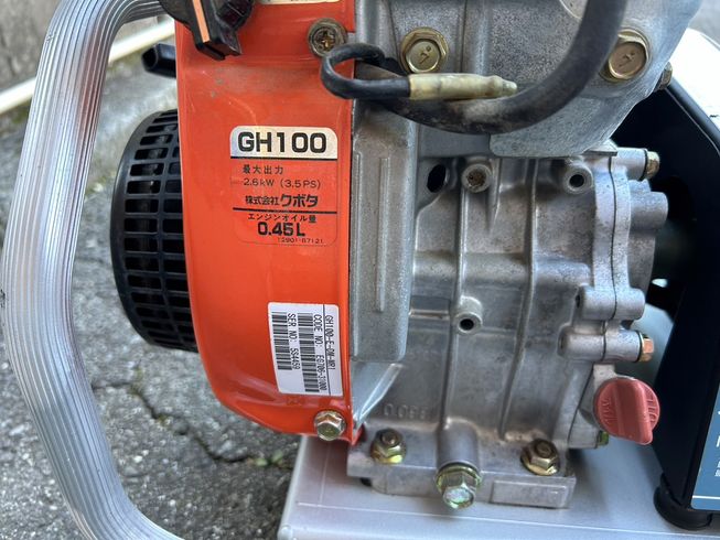 動噴 MS200EA 写真５