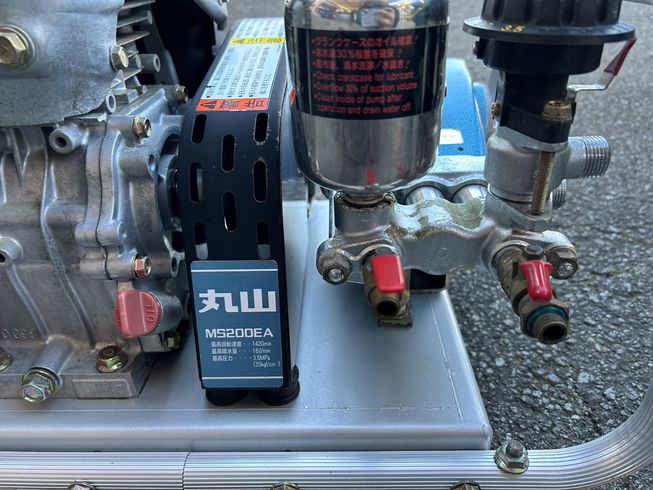 動噴 MS200EA 写真６