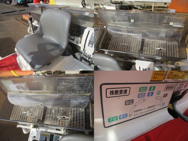 田植機 ＶP4 新潟☆◯ 写真６