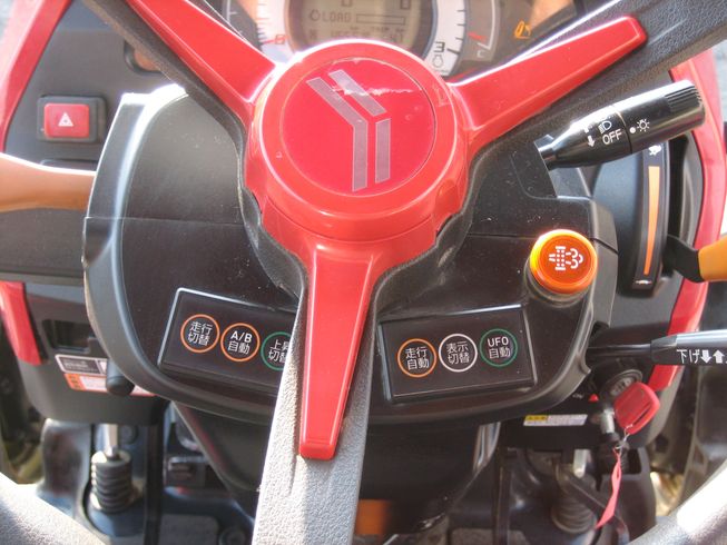 トラクター YT333AJ  YUHKS8 写真９