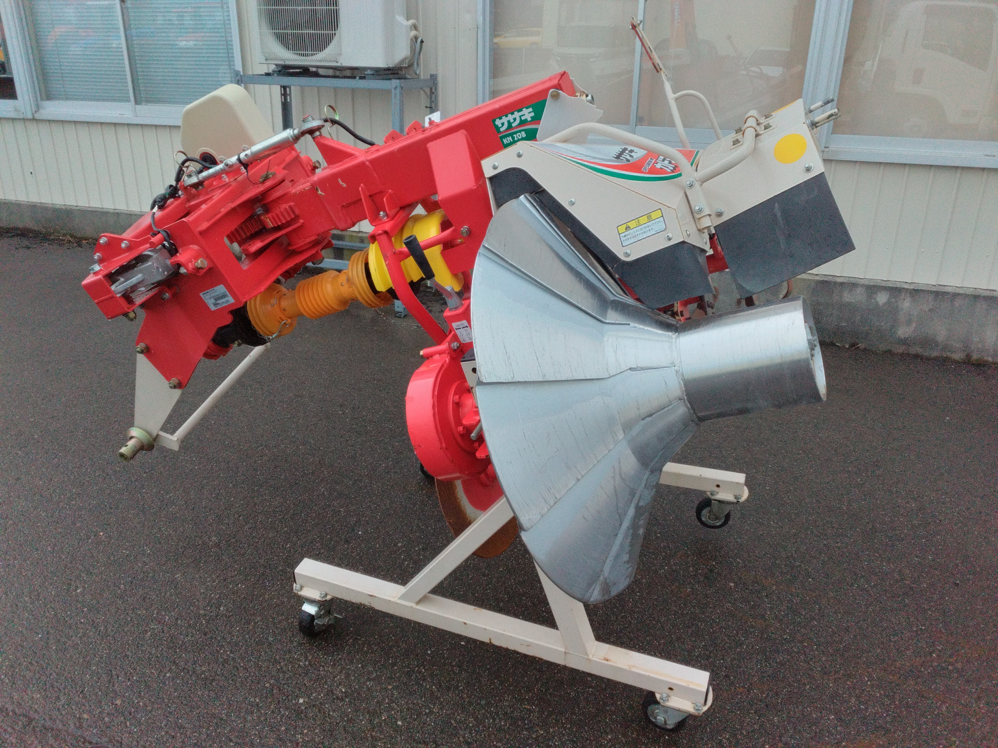 ササキ 畦塗機 写真