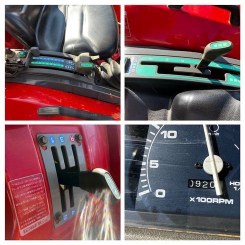 トラクター AF250 写真８