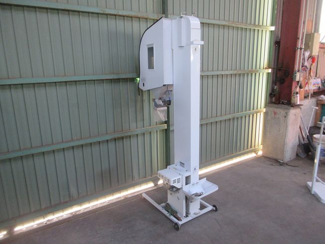 計量機 LSI-40 写真７