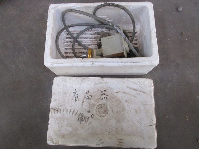 播種機 SR282KRW 写真９