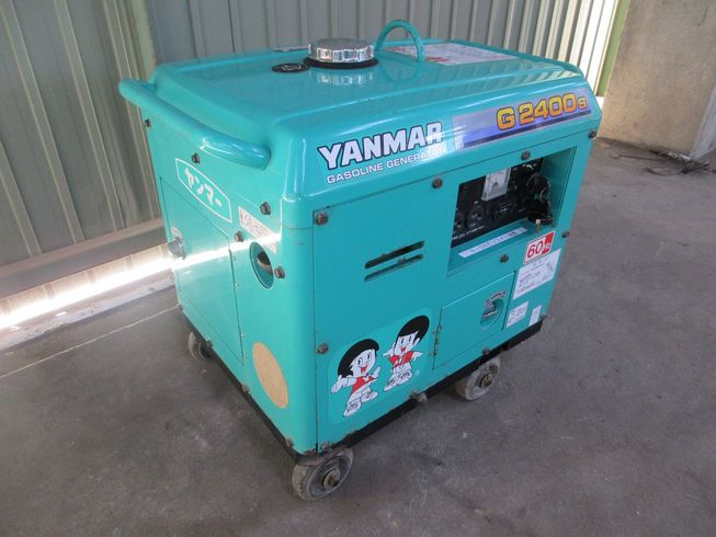 発電機 G2400S 写真２