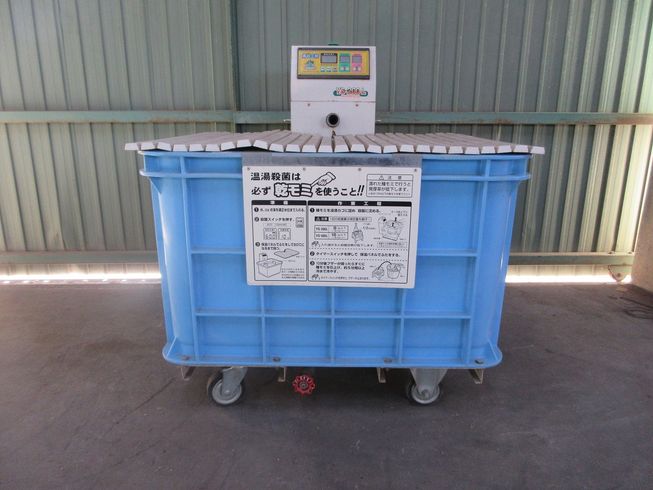 タイガーカワシマ 催芽機 写真