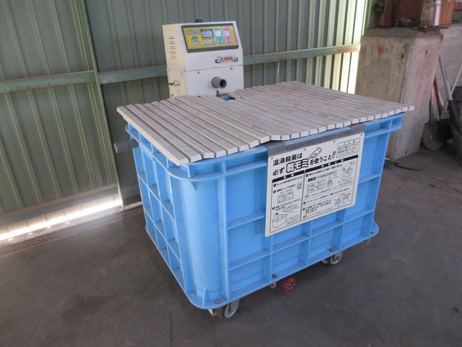 催芽機 YS-200L 写真２