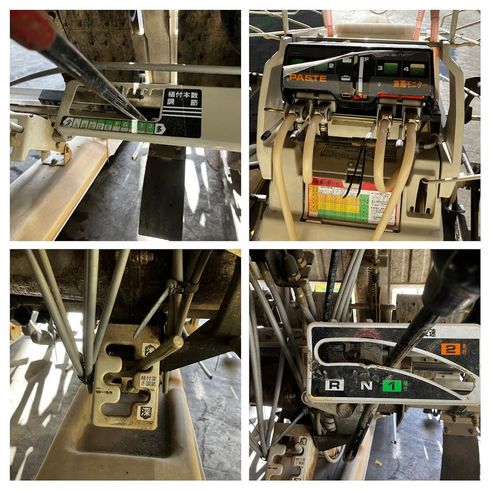 田植機 MP451 写真９