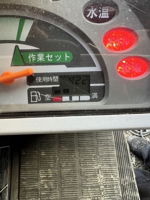 コンバイン ARN216 写真10