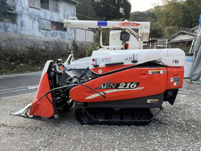 コンバイン ARN216 写真４