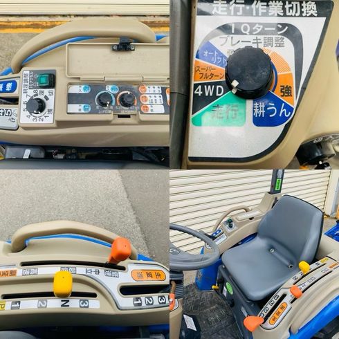 トラクター TH173 写真６