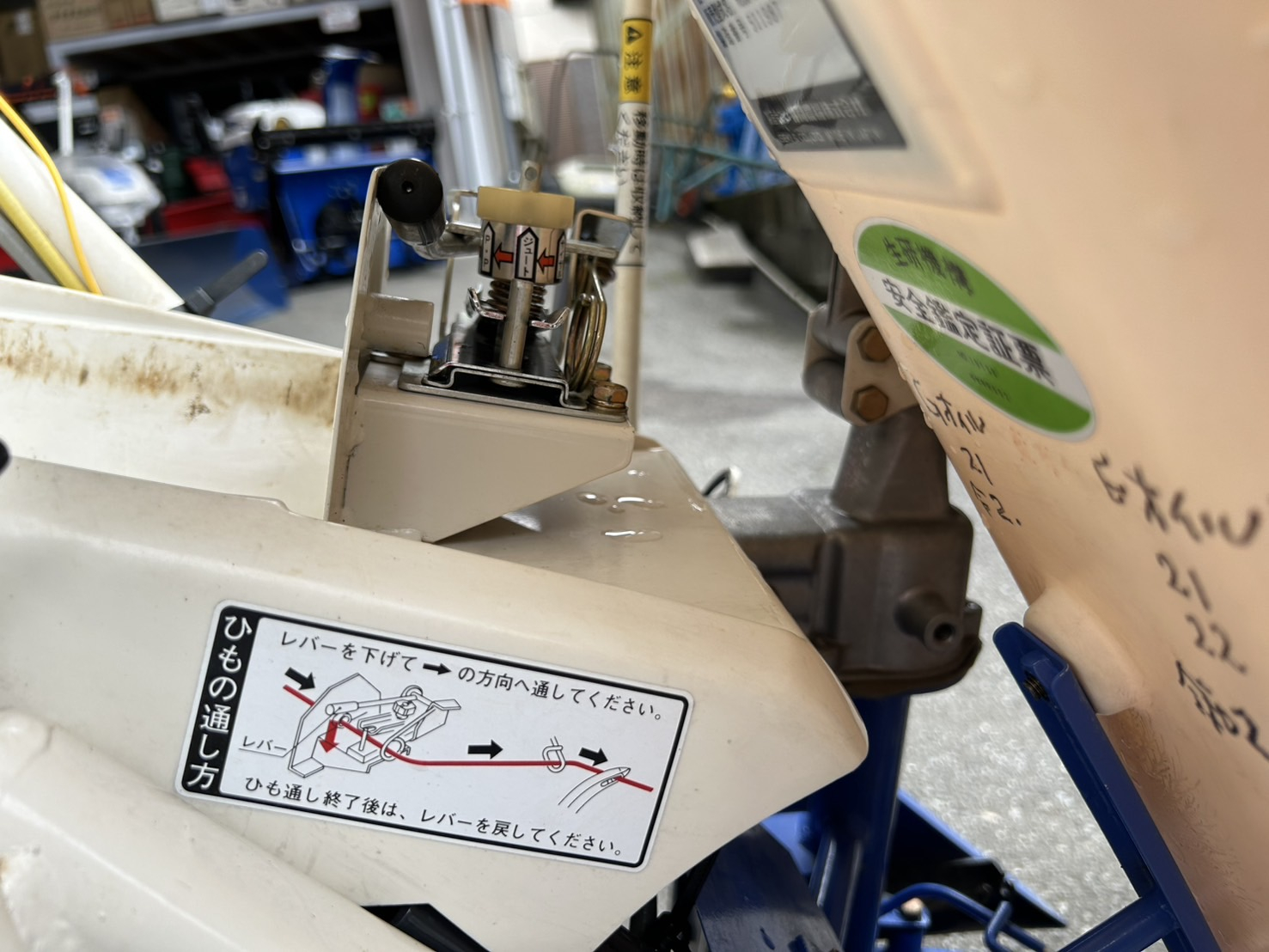 バインダー RE30-S 写真９