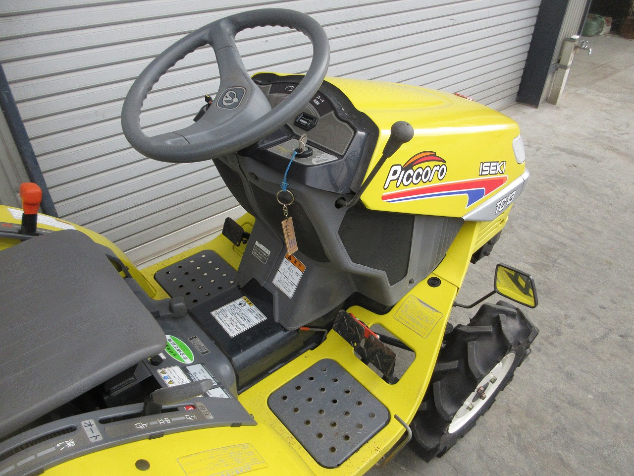 トラクター TC13-YS 写真６