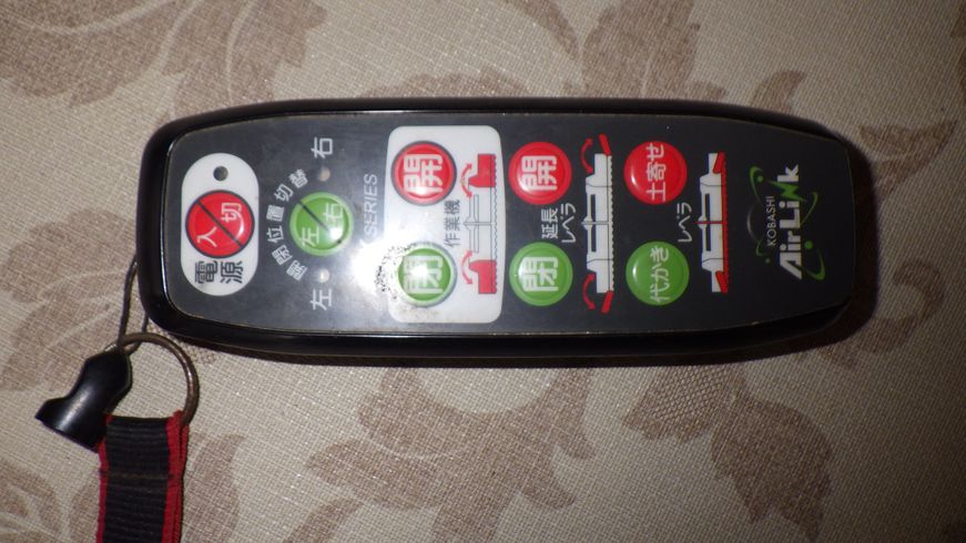 ハロー TX351-0S 写真９