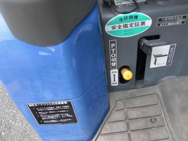 トラクター TH18-B07A4V 写真５