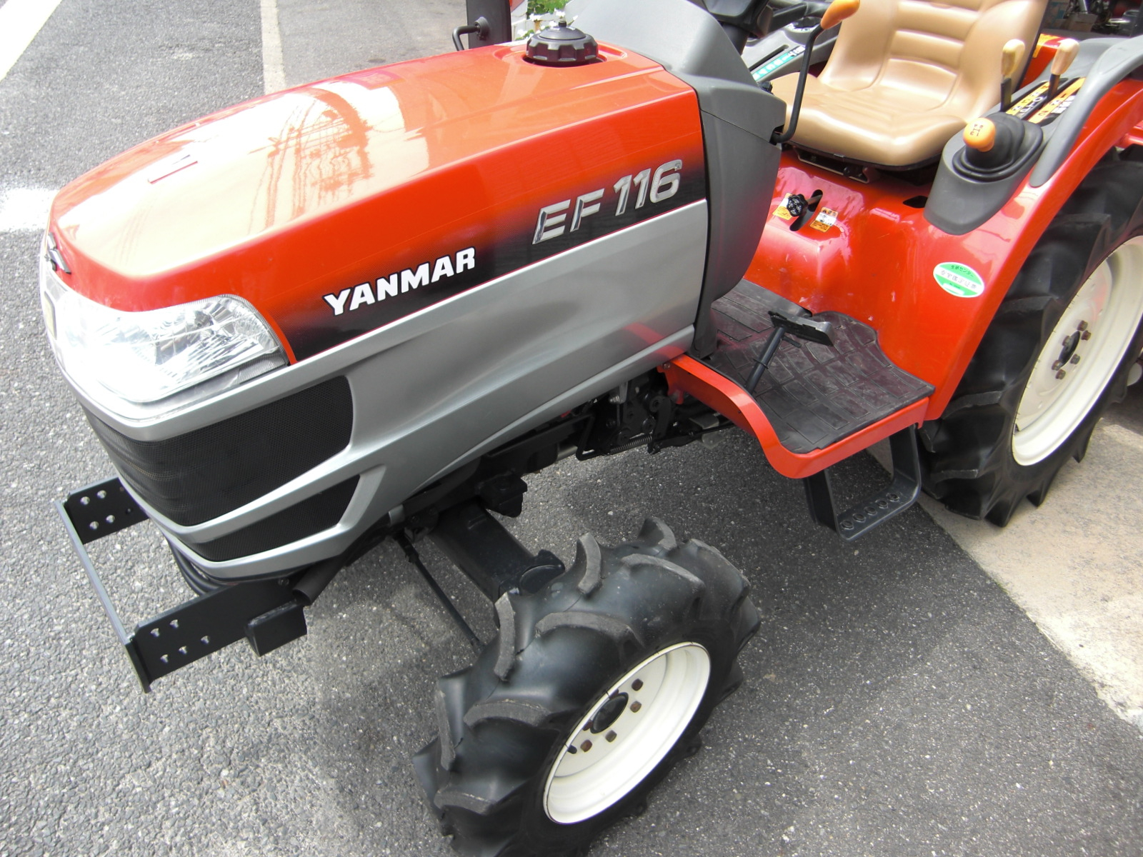 ヤンマー トラクター 写真