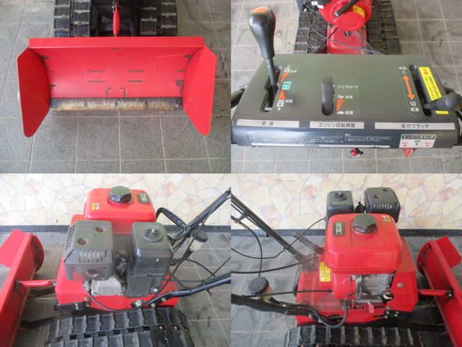 除雪機 SB665　新潟☆◯ 写真３