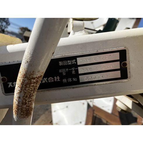 アクスルプラウ RQY182C 写真12