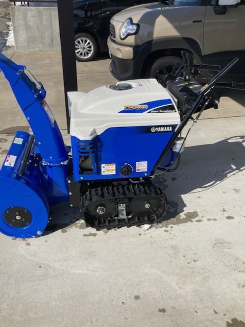 除雪機 YSF860 写真３