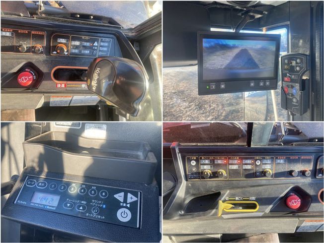 コンバイン DR6130 写真７