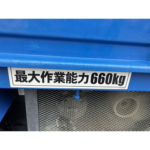 運搬機 J151S 写真11