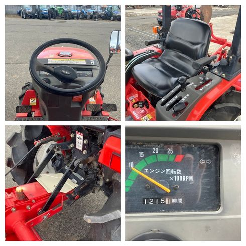 トラクター Ke-50D 写真６