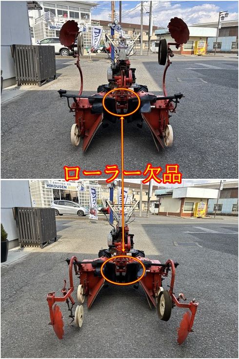 マルチャー TA10 写真３