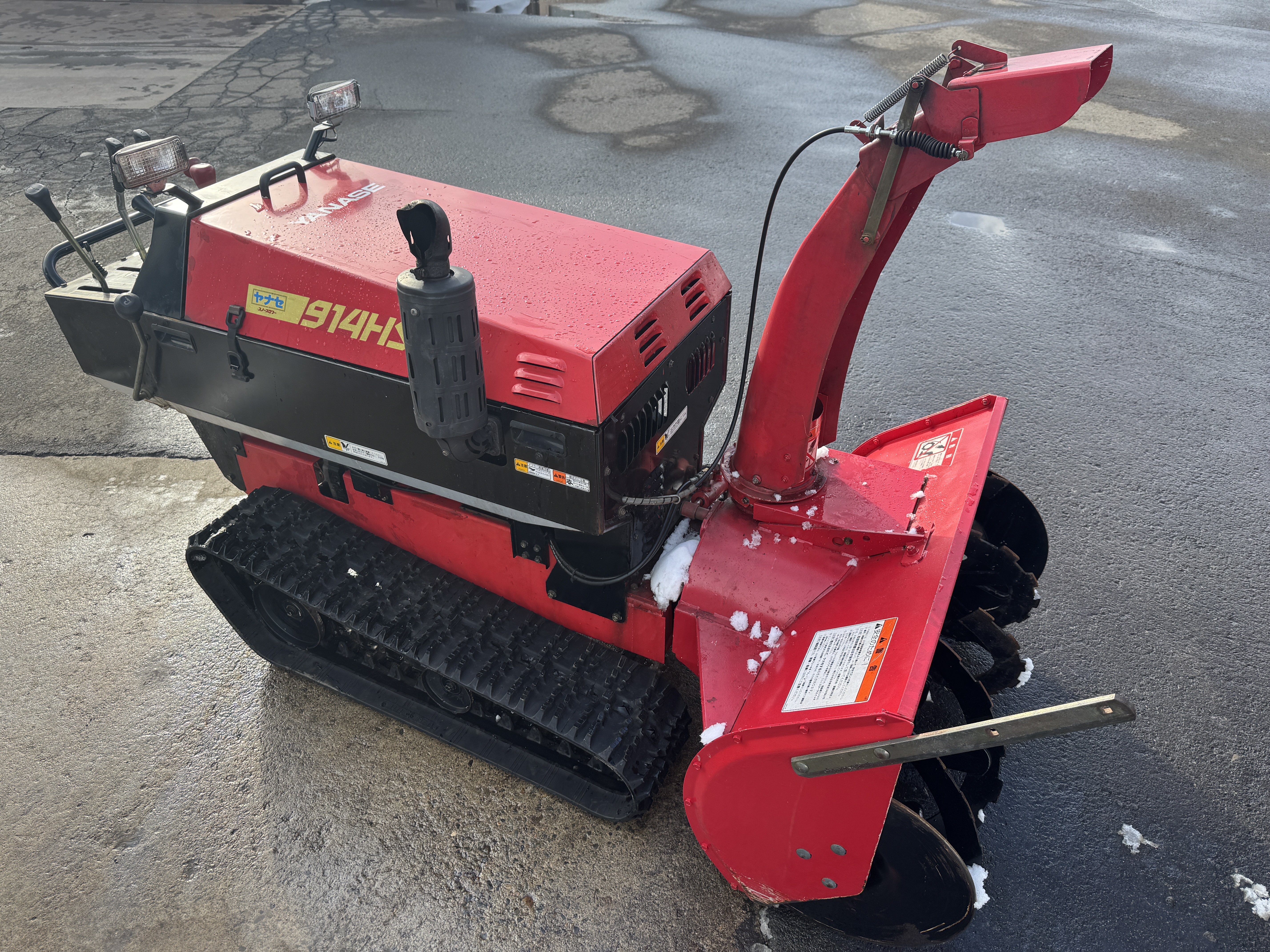 ヤナセ / YANASE 除雪機 写真