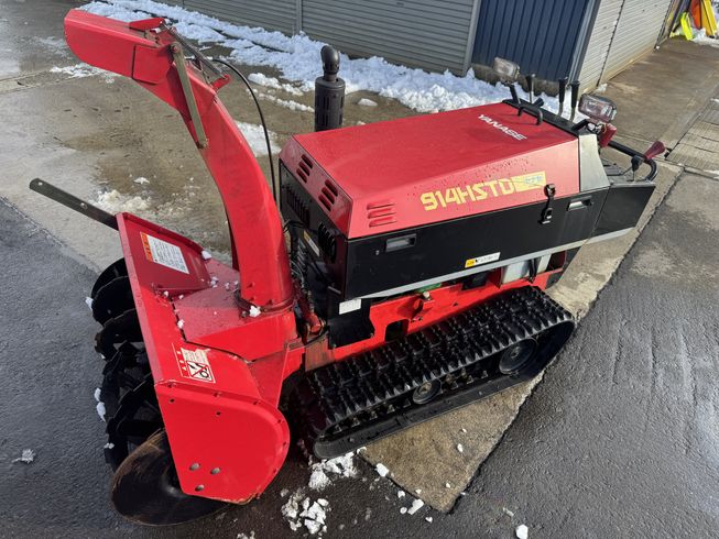 除雪機 914HSTD 写真２