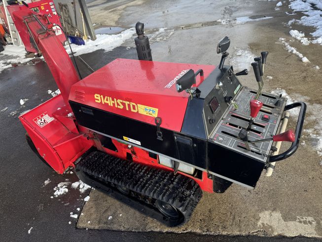除雪機 914HSTD 写真３