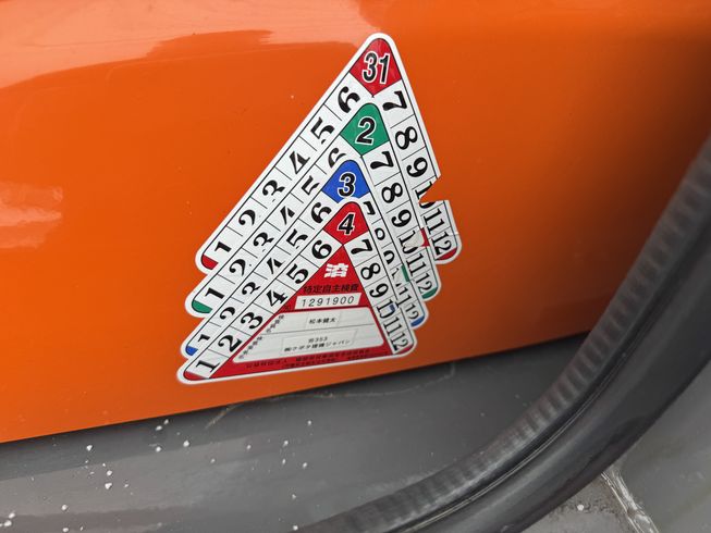 ホイールローダー/タイヤショベル ZW20 写真５