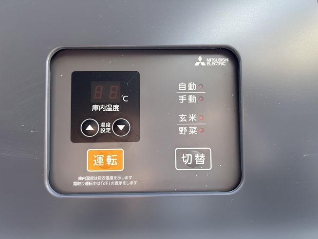 玄米・農産物保冷庫 HR14A 写真６