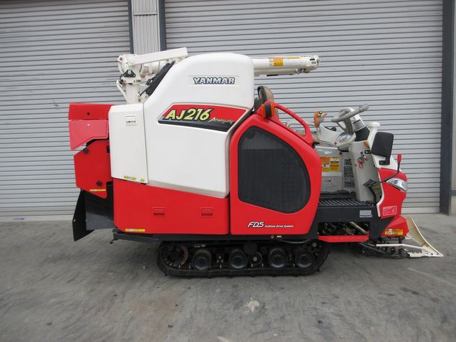 コンバイン AJ216 写真２