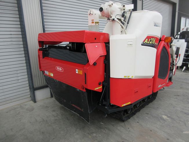 コンバイン AJ216 写真４