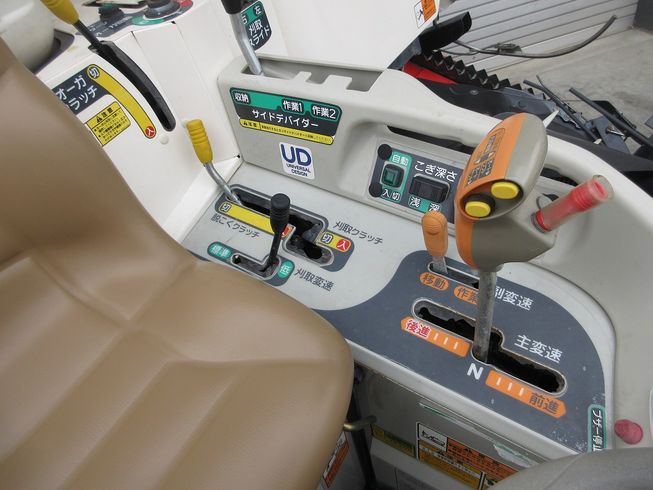 コンバイン AJ216 写真５