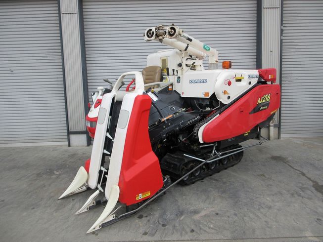 コンバイン AJ216 写真７