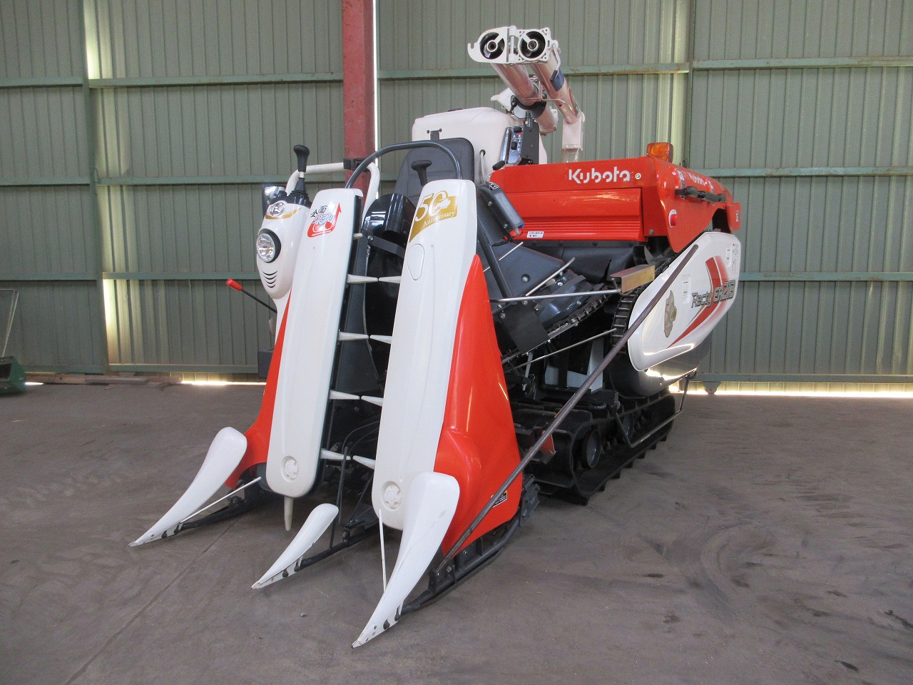 コンバイン  ER213-SPW 写真２