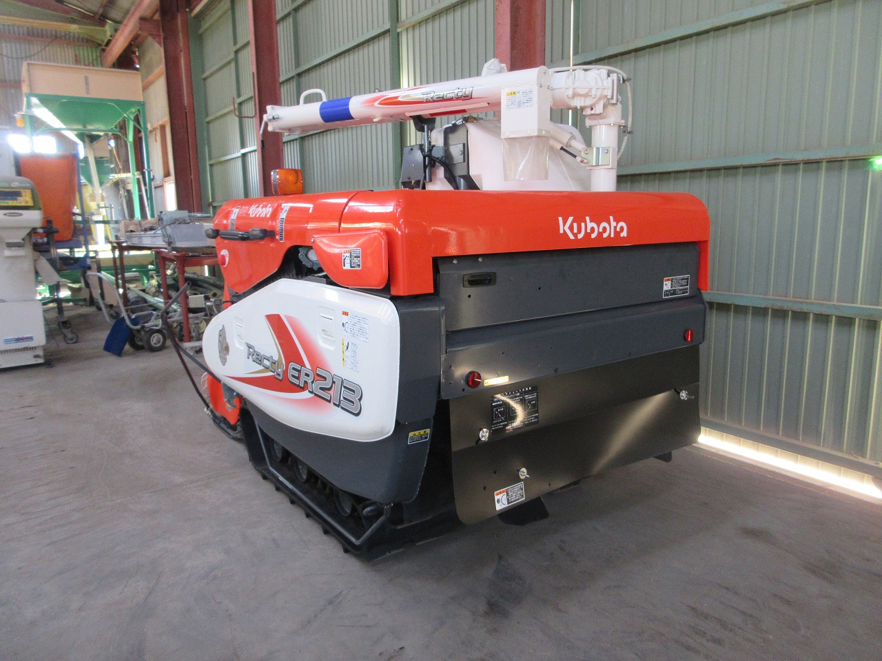 コンバイン  ER213-SPW 写真４