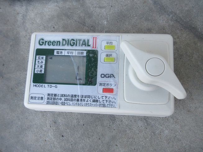 米麦水分測定器 TD-G 写真２