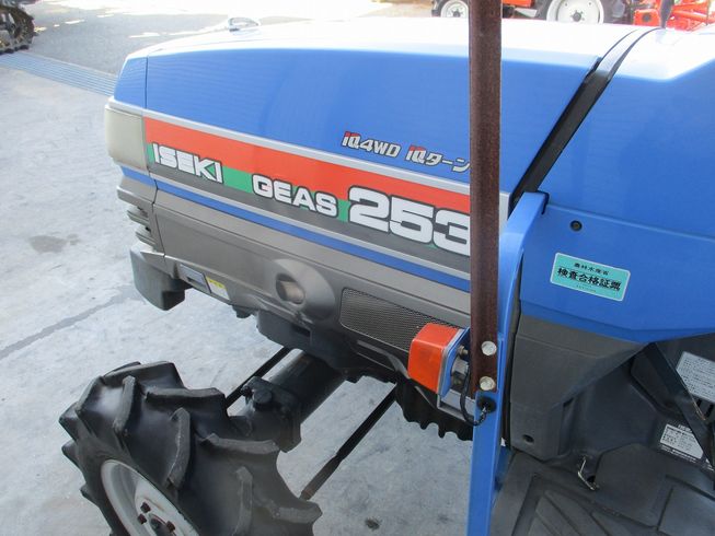 トラクター TG253F-UVQ 写真６
