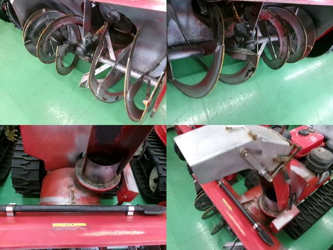 除雪機 HS980　新潟■○ 写真２