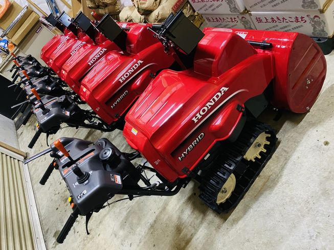 除雪機 HSS1170iJ 写真４