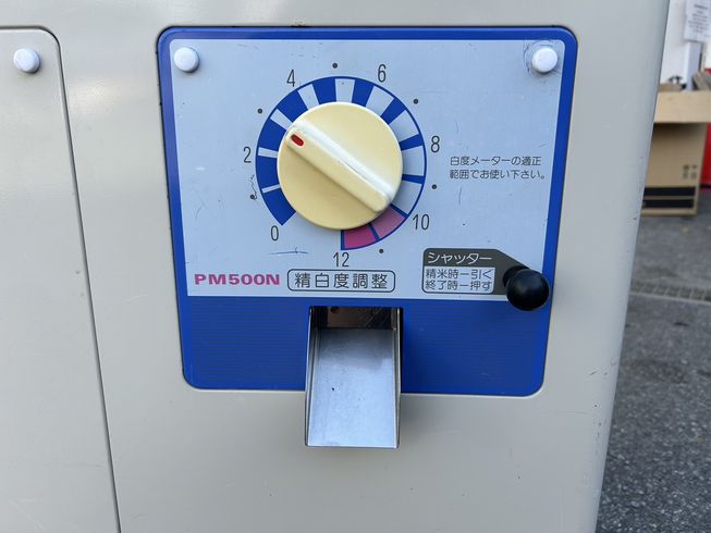籾摺機 PM500N 写真６