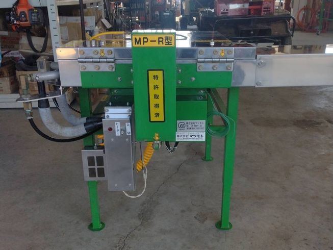 皮むき機 MP-R 写真４