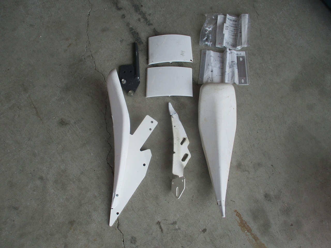 コンバイン ER330N-DXMWE 写真12