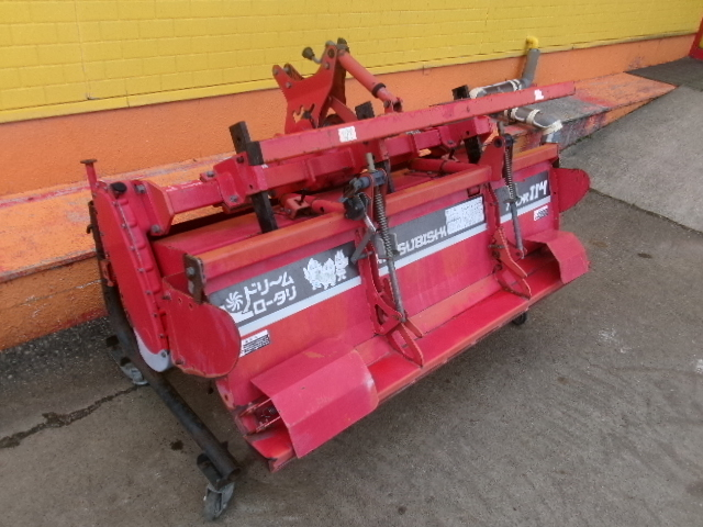 三菱 ロータリー 写真