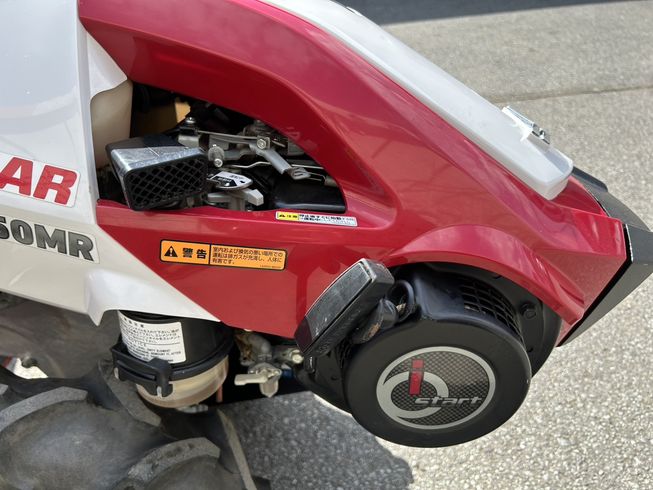 管理機 YK650MRE 写真９